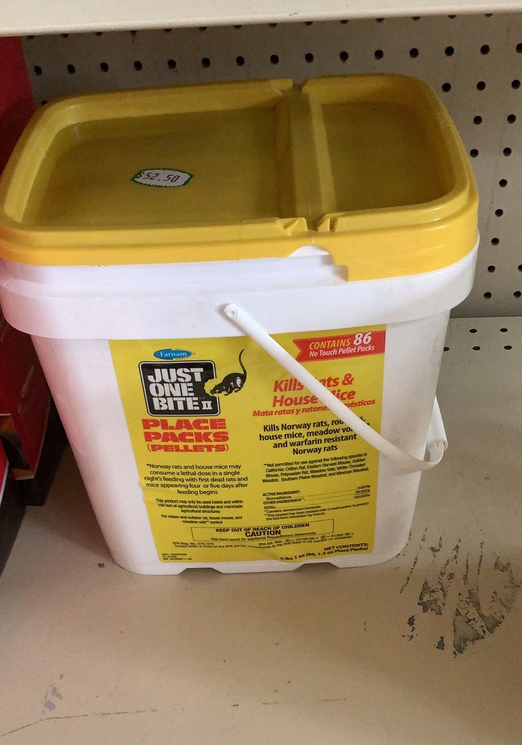 Just One Bite II Pellet Packs (1.5oz) (86ct)