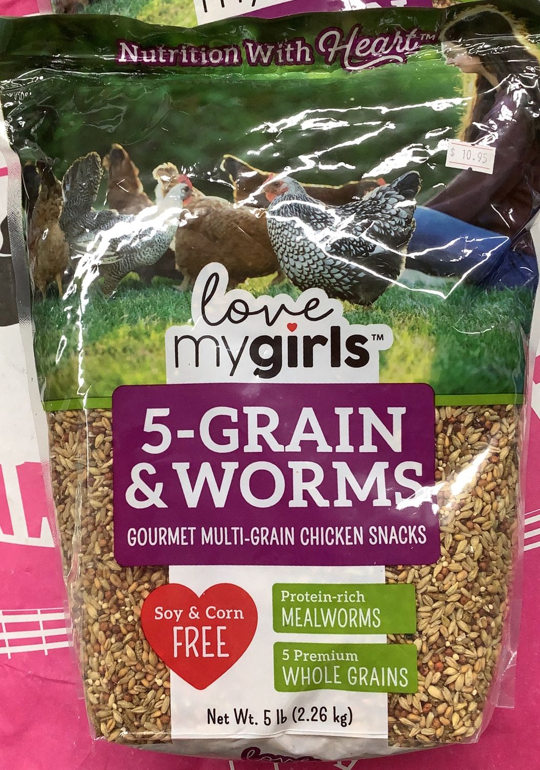 Love My Girls 5 Grain Worms (5lb)