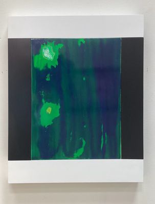 Into the Green # 1