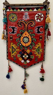Nomad's Offering