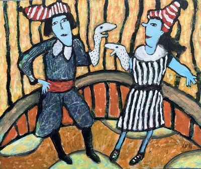 The Entertainers