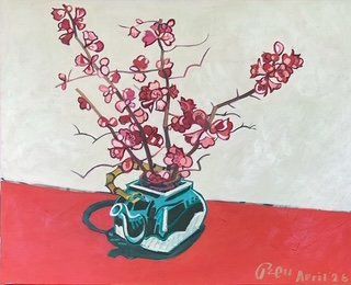 Quince Formosa