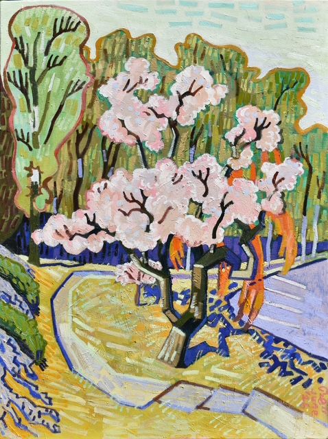 Almond Orchard Relic, March 2026
