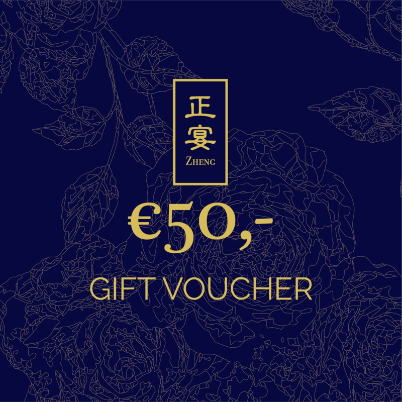 GIFT VOUCHER