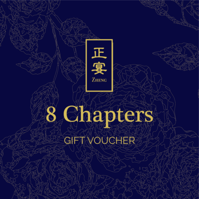 8 Chapters Zheng Banquet Menu
