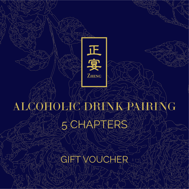 5 Chapters (Glasses) Alcoholic Drink Pairings