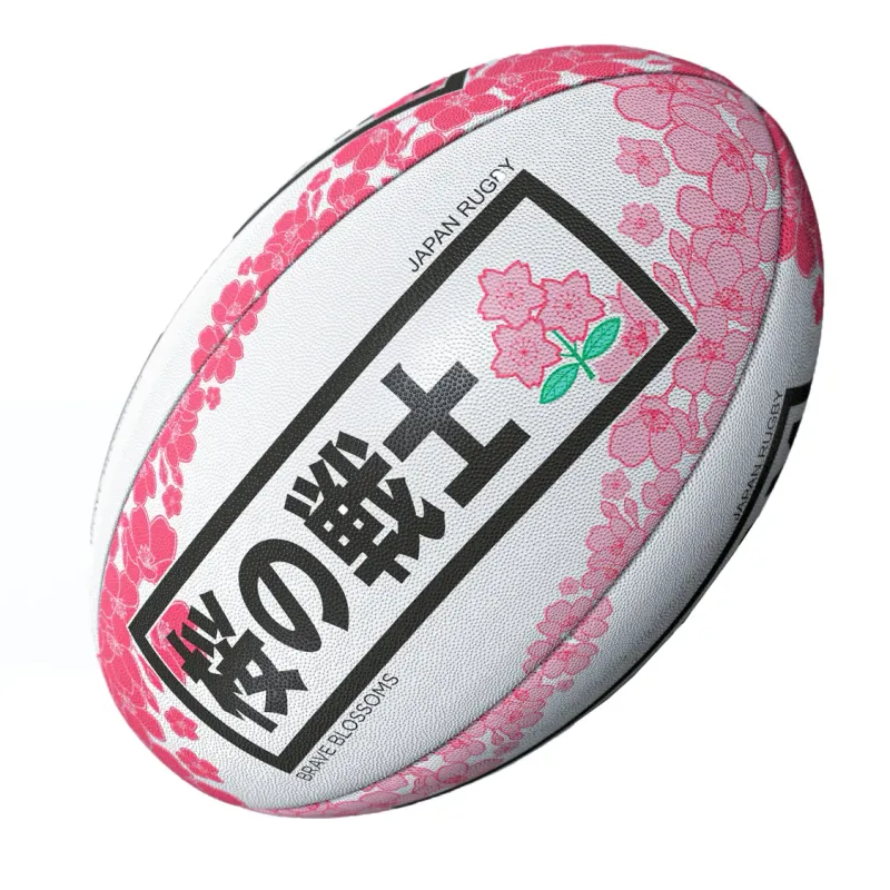 Japan Supporters Ball by Gilbert