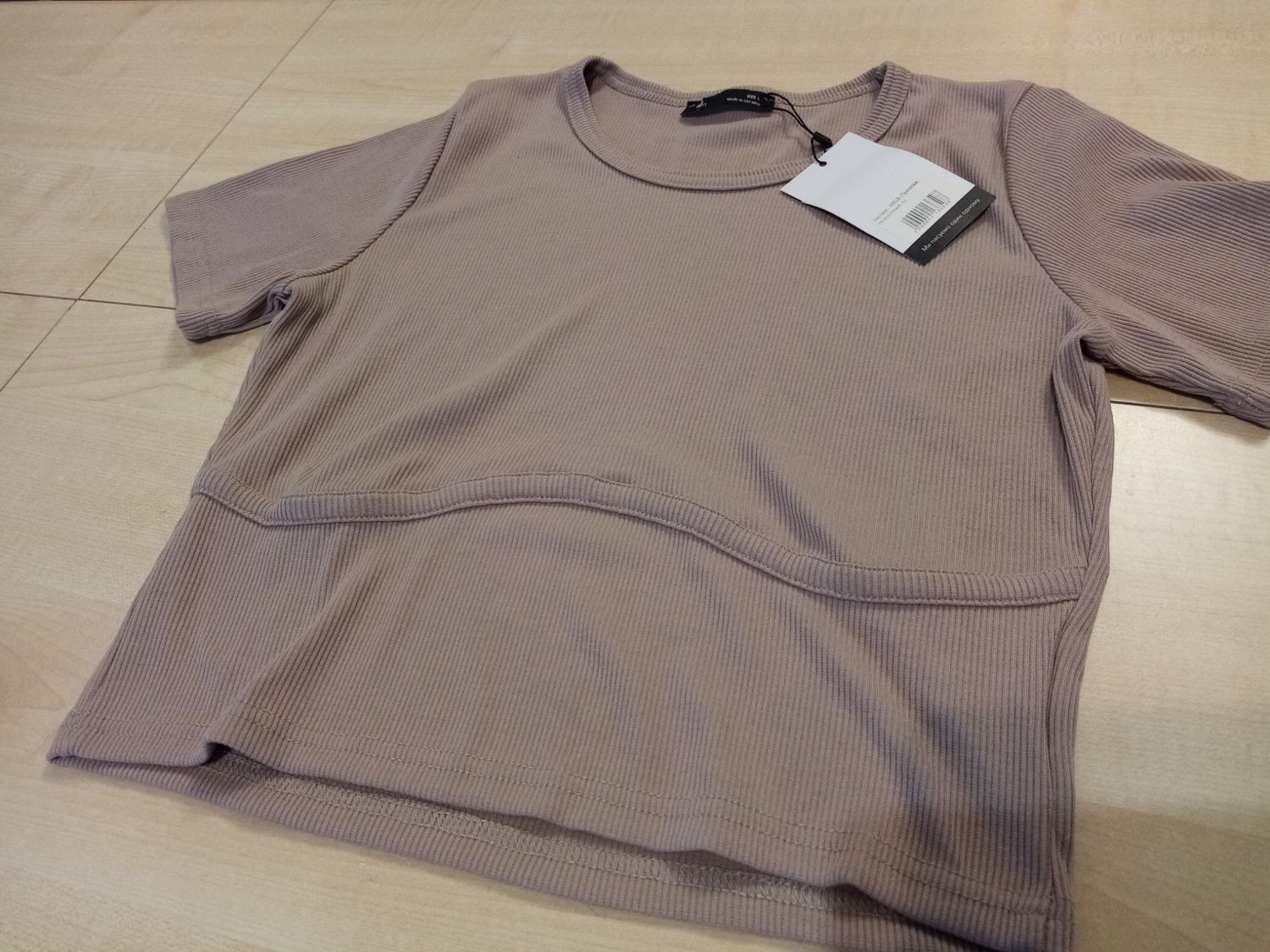 Maglietta donna tg L Arjen nuova
