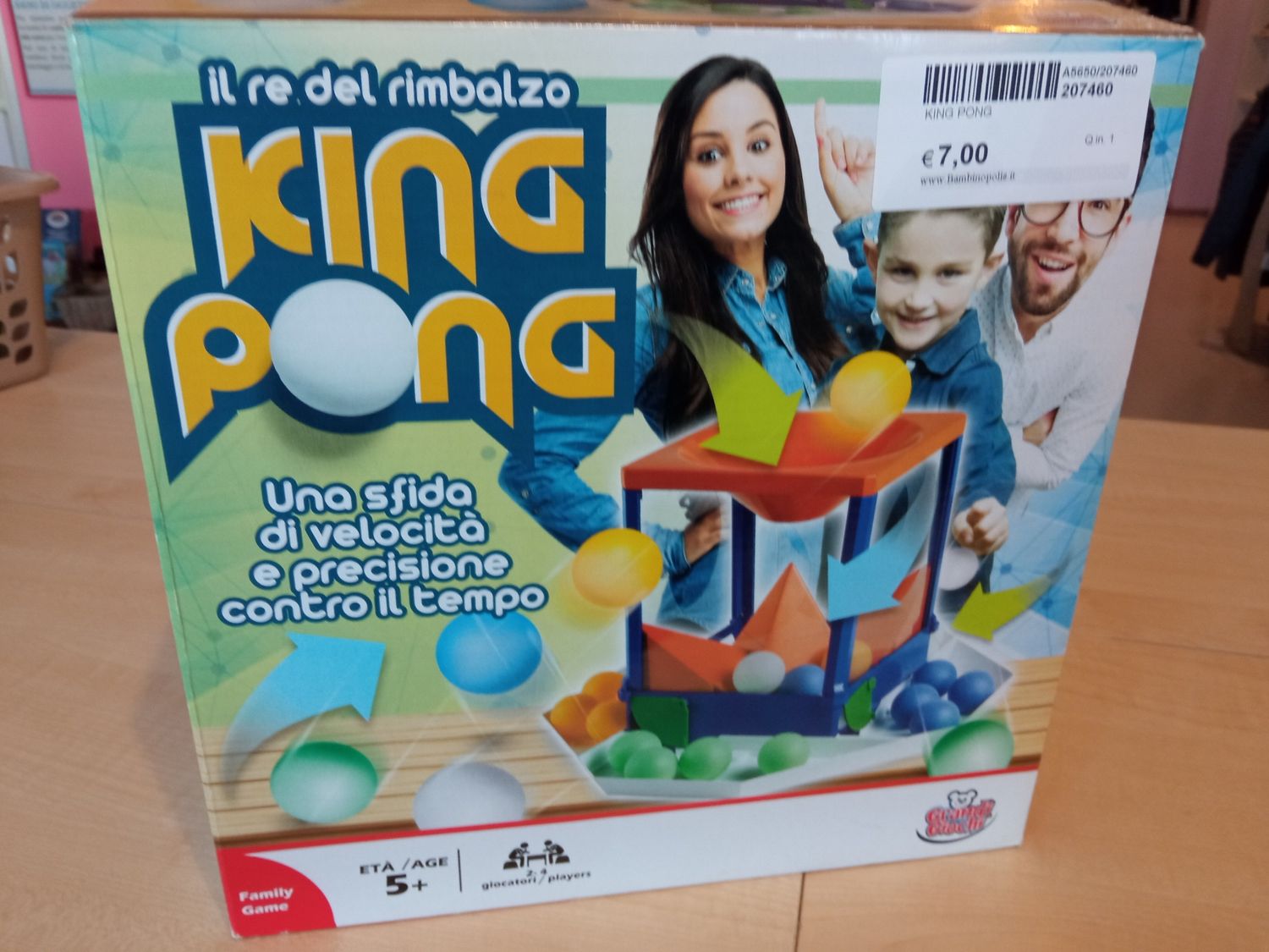 King Pong
