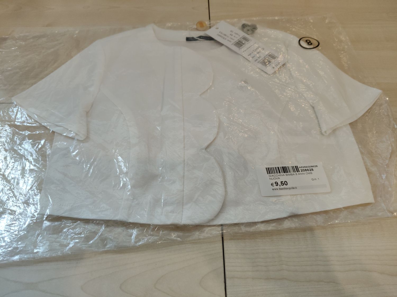 Giacchina bimba 8 anni Original Marines
