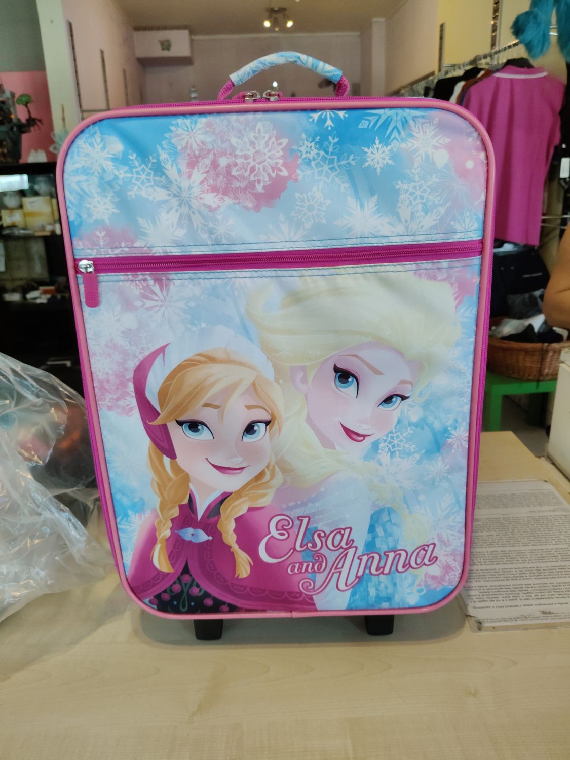 Valigia trolley Elsa &amp; Anna Frozen