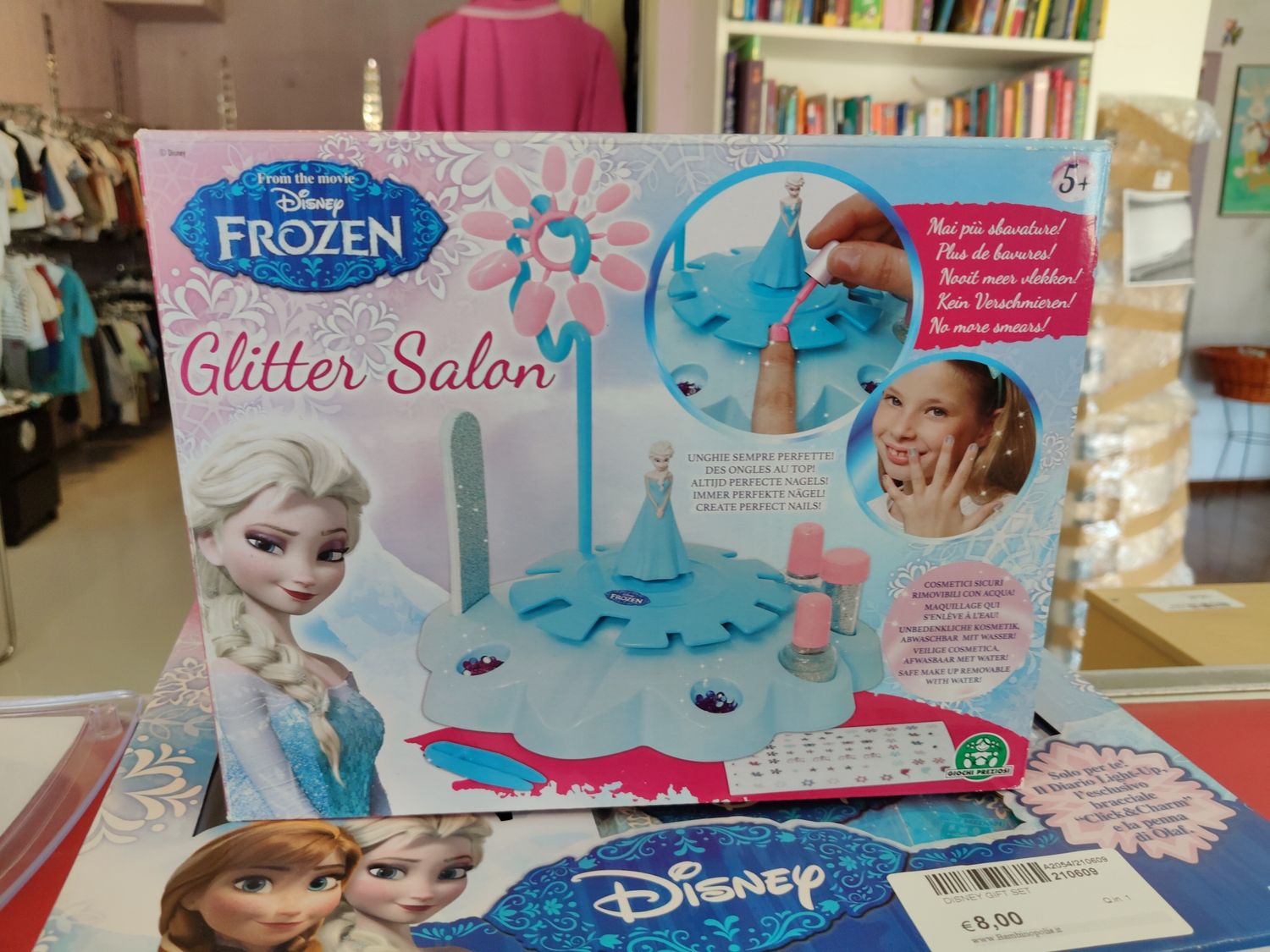 Glitter Salon