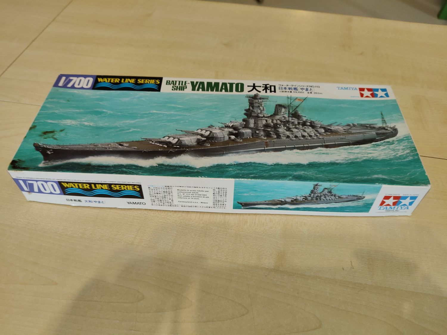 Modellino Battle Ship YAMATO
