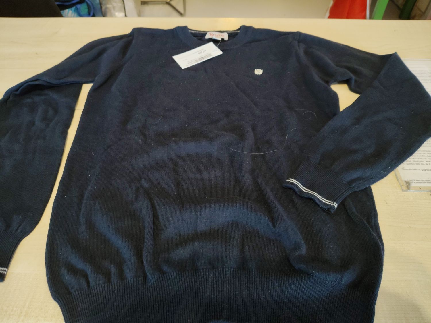 Maglia bimbo 14 anni Brums
