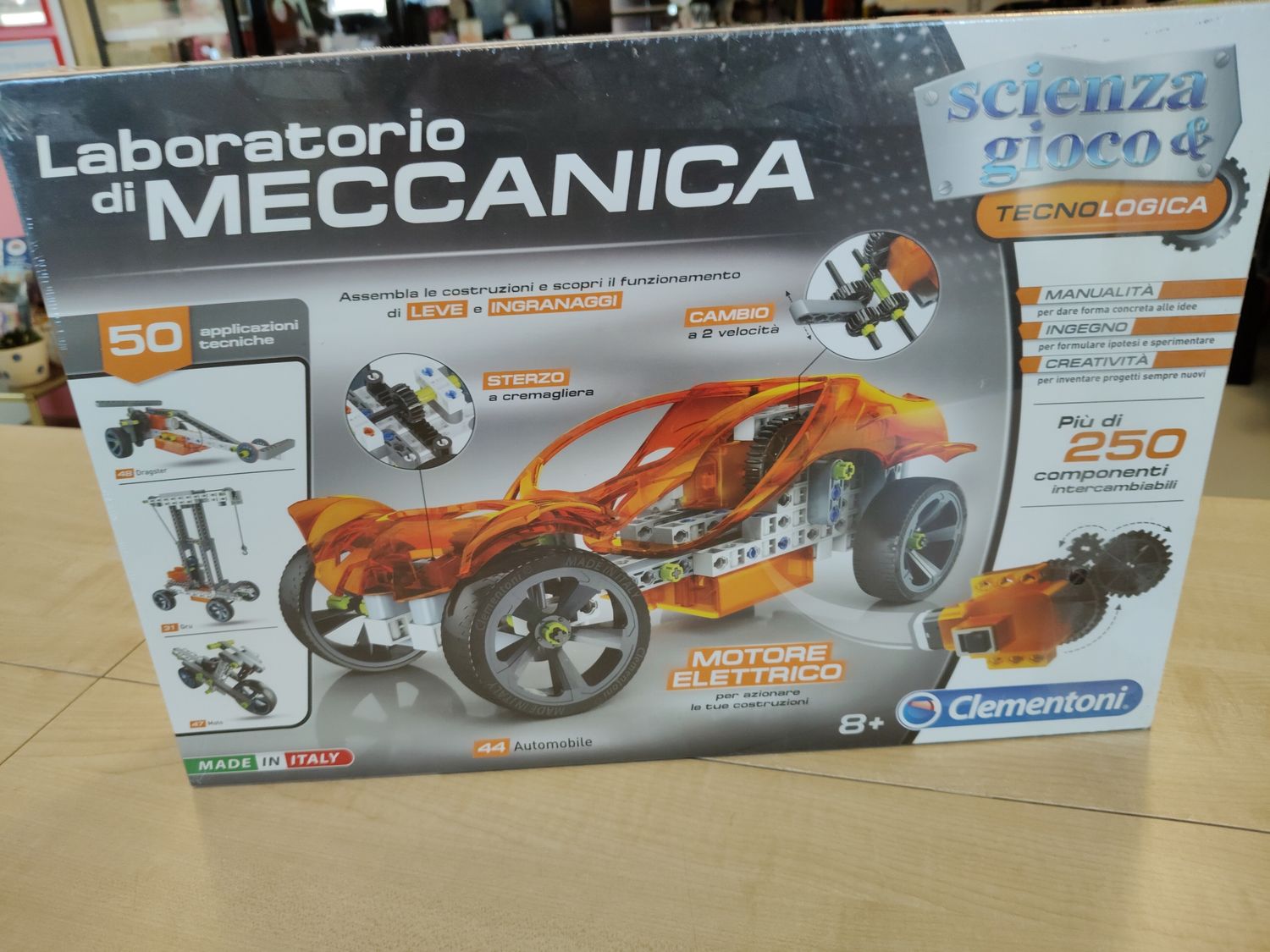 Laboratorio di meccanica nuovo