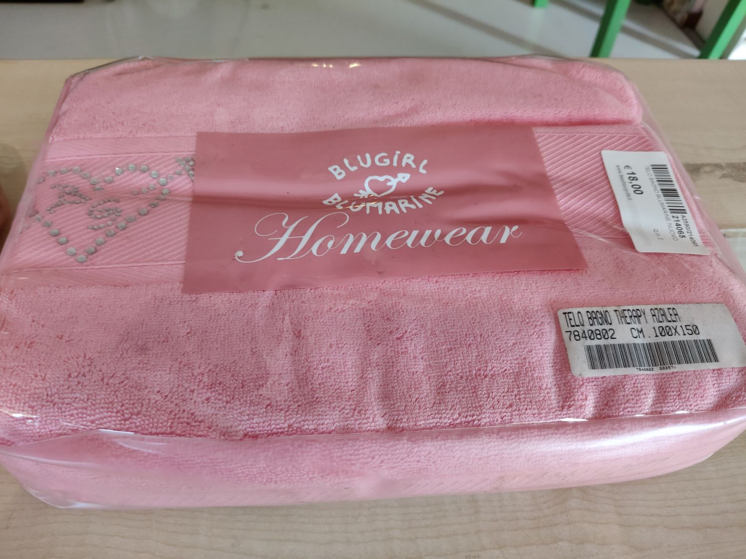 Telo bagno Blumarine