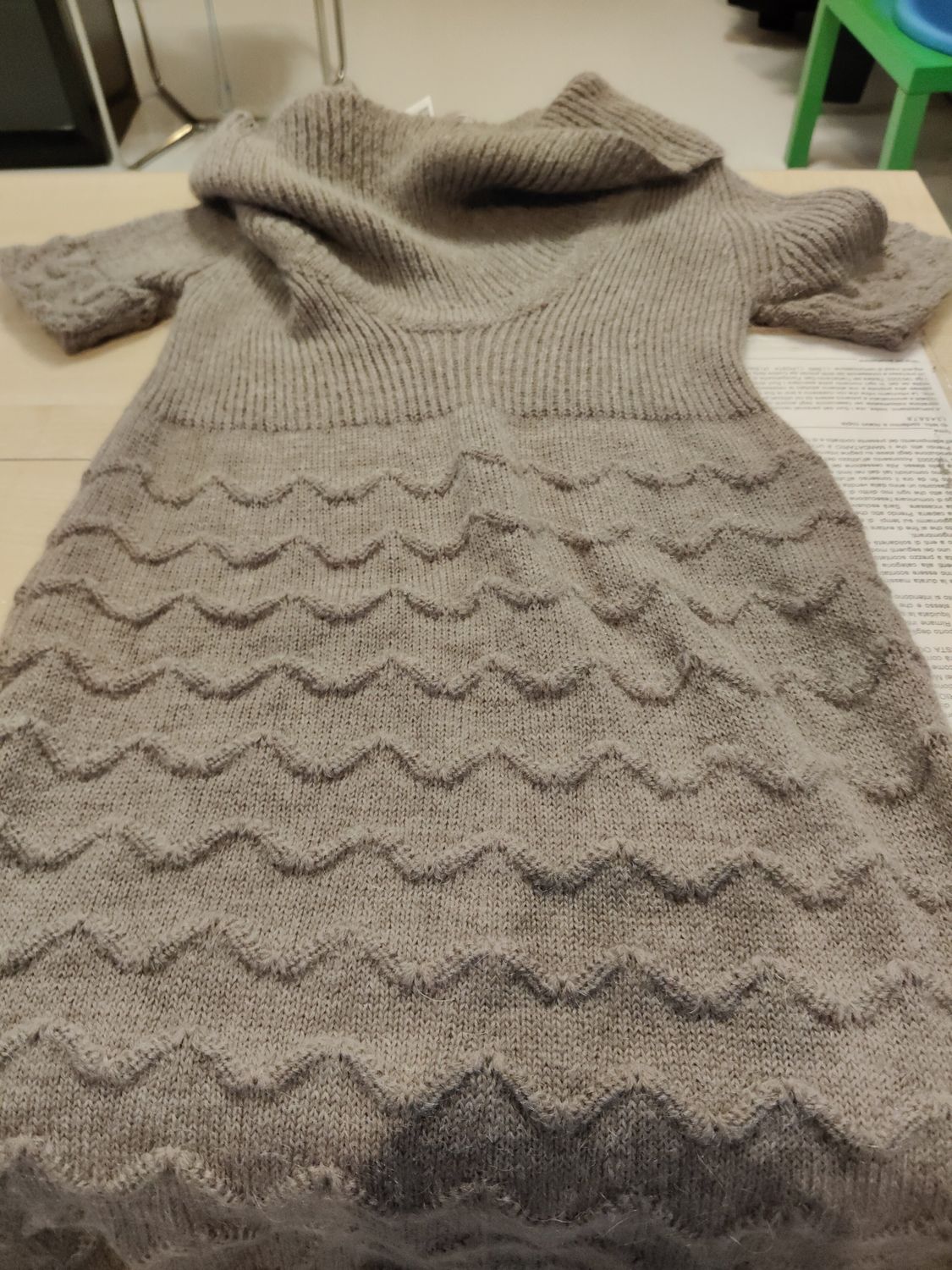 Vestito donna tg M Much Money