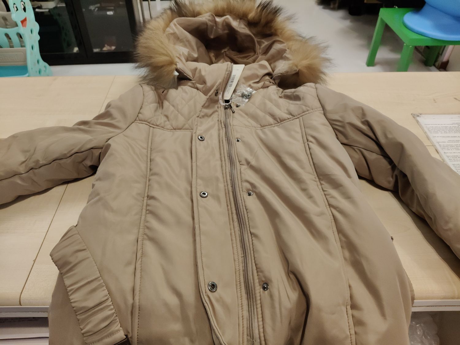 Giubbotto donna tg M Flight