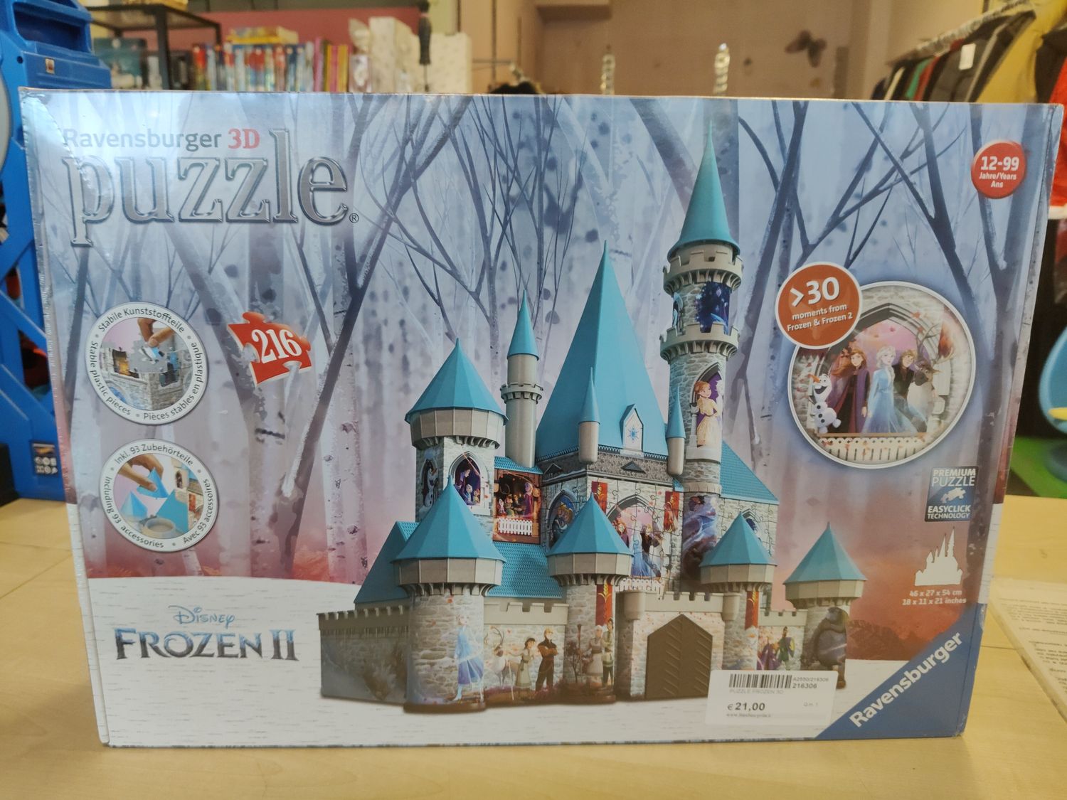 Puzzle Frozen 3D