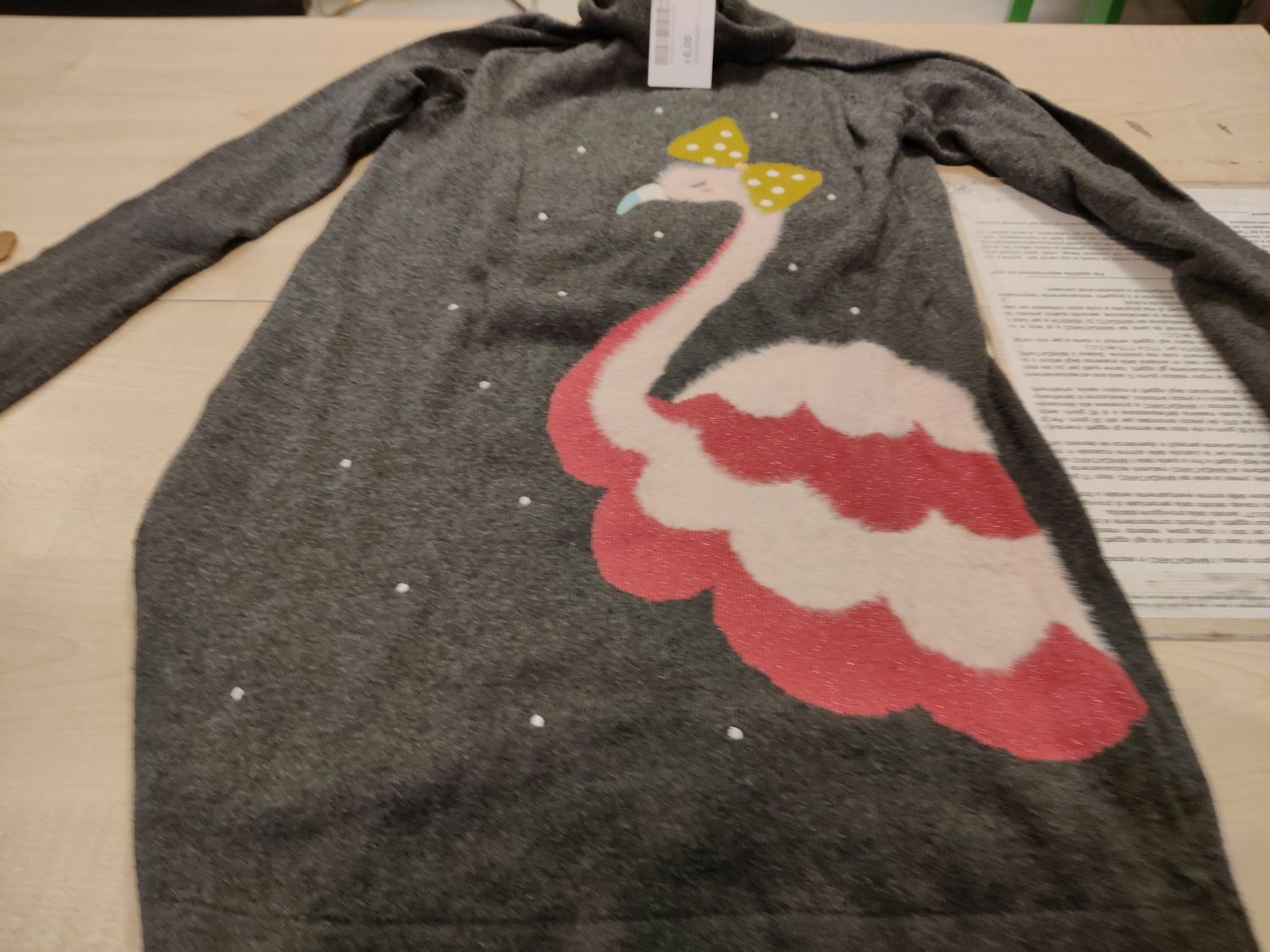 Miniabito 8 anni Dpam