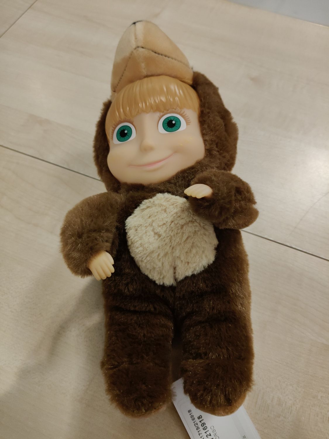 Bambola Masha e Orso