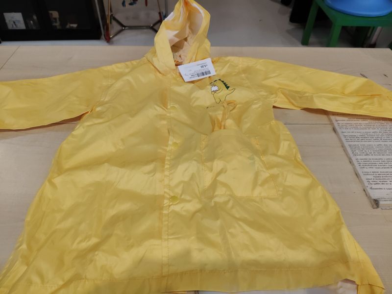 Mantella da pioggia bimbo 3/4 anni circa Enbi House