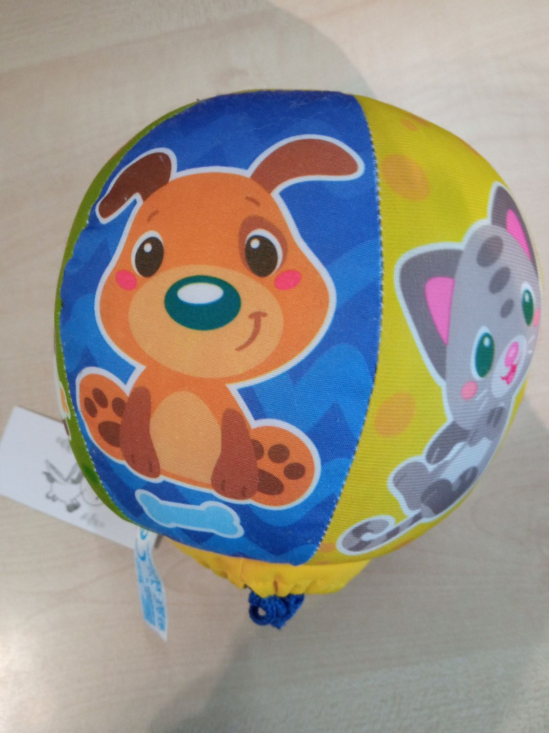 Palla sonora Clementoni