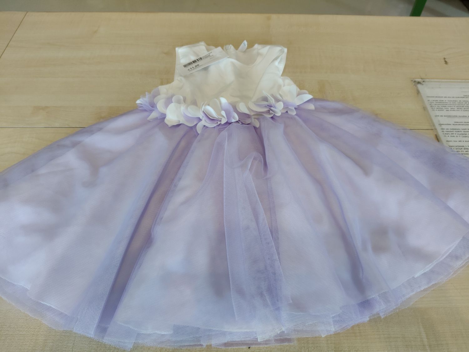 Abito da cerimonia 2 anni Idexè