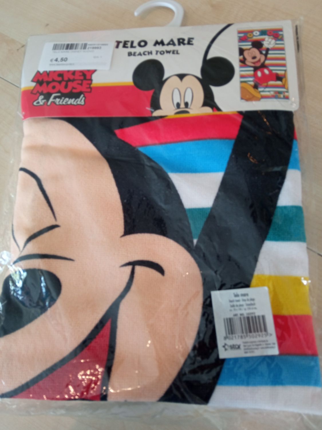 Telo mare Disney nuovo