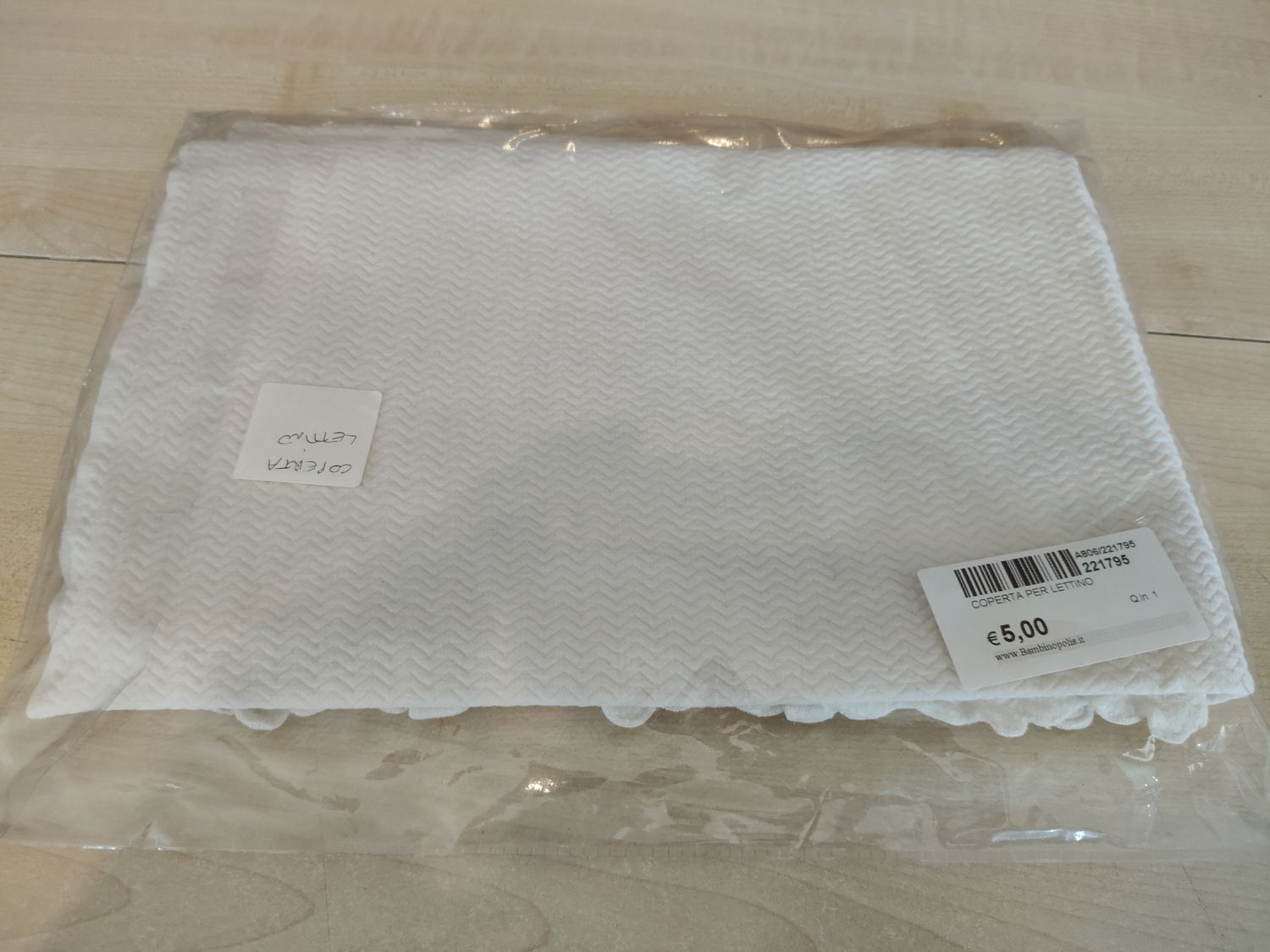 Coperta per lettino