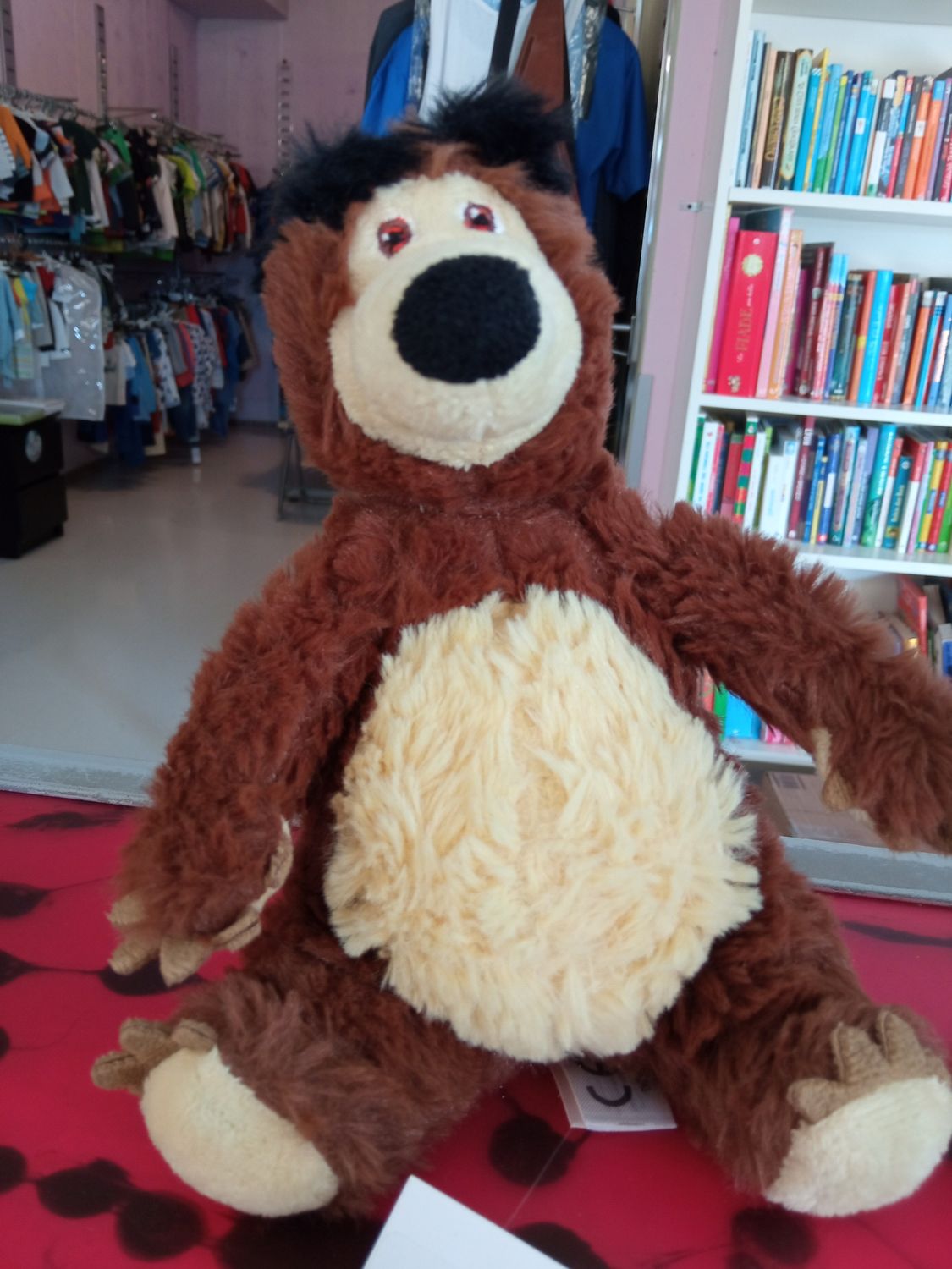 Pelouche Orso Masha