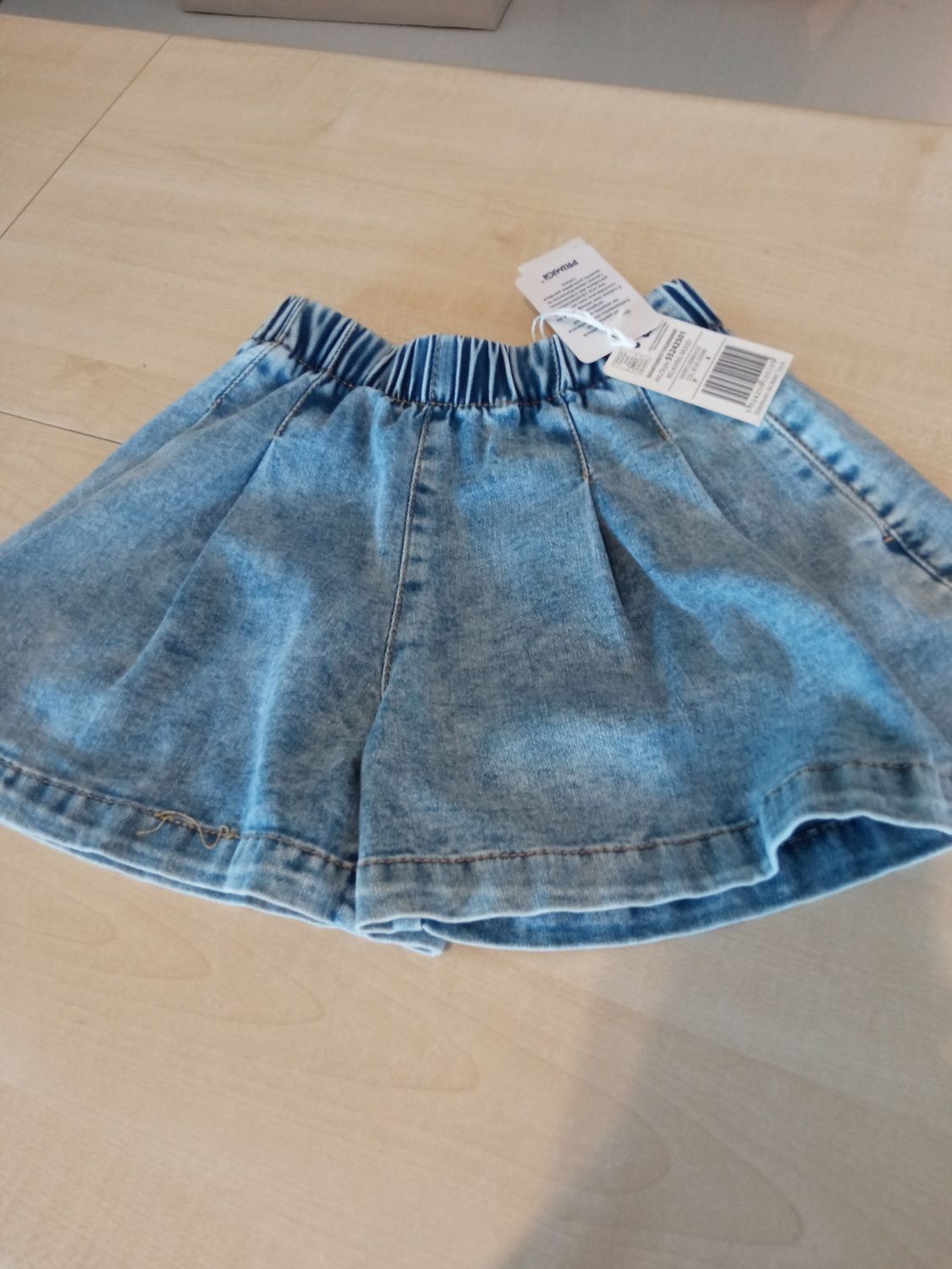 Gonna pantalone 4 anni Primigi nuova