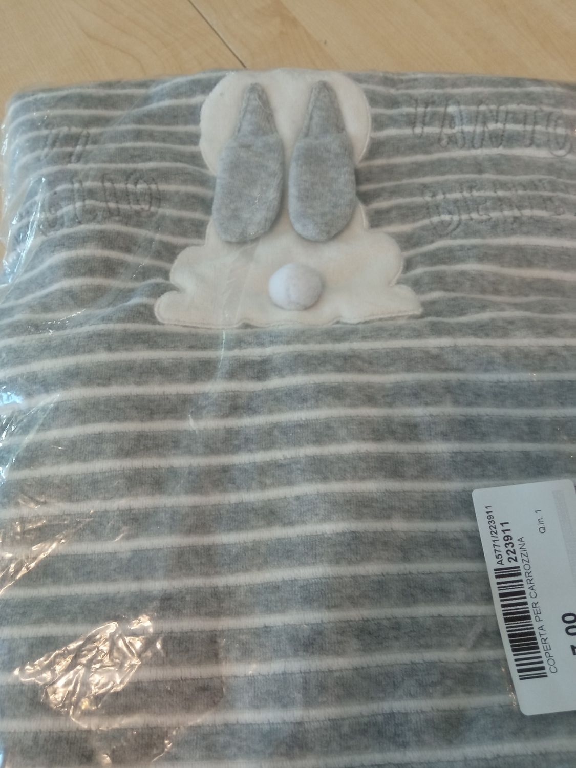 Coperta per carrozzina