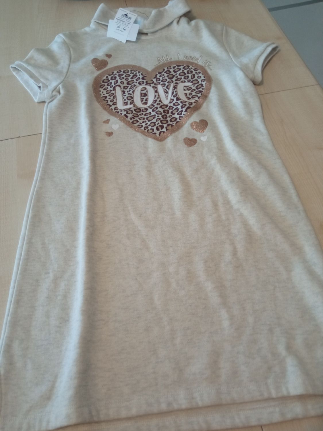 Vestito 14 anni Terranova nuovo