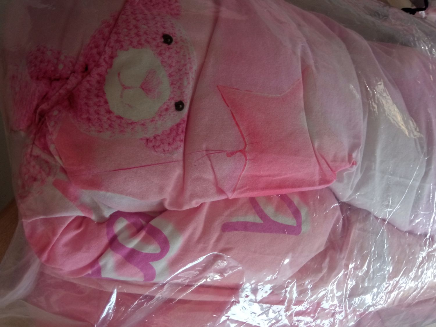 Coperta per letto tipo Ikea