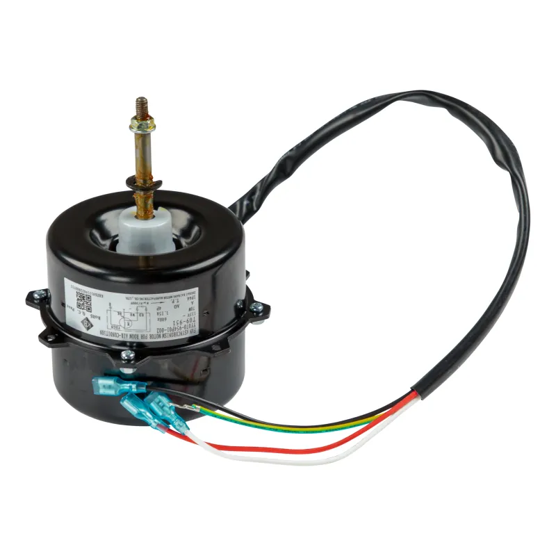 18K (R410) CONDENSER MOTOR (320222014R)