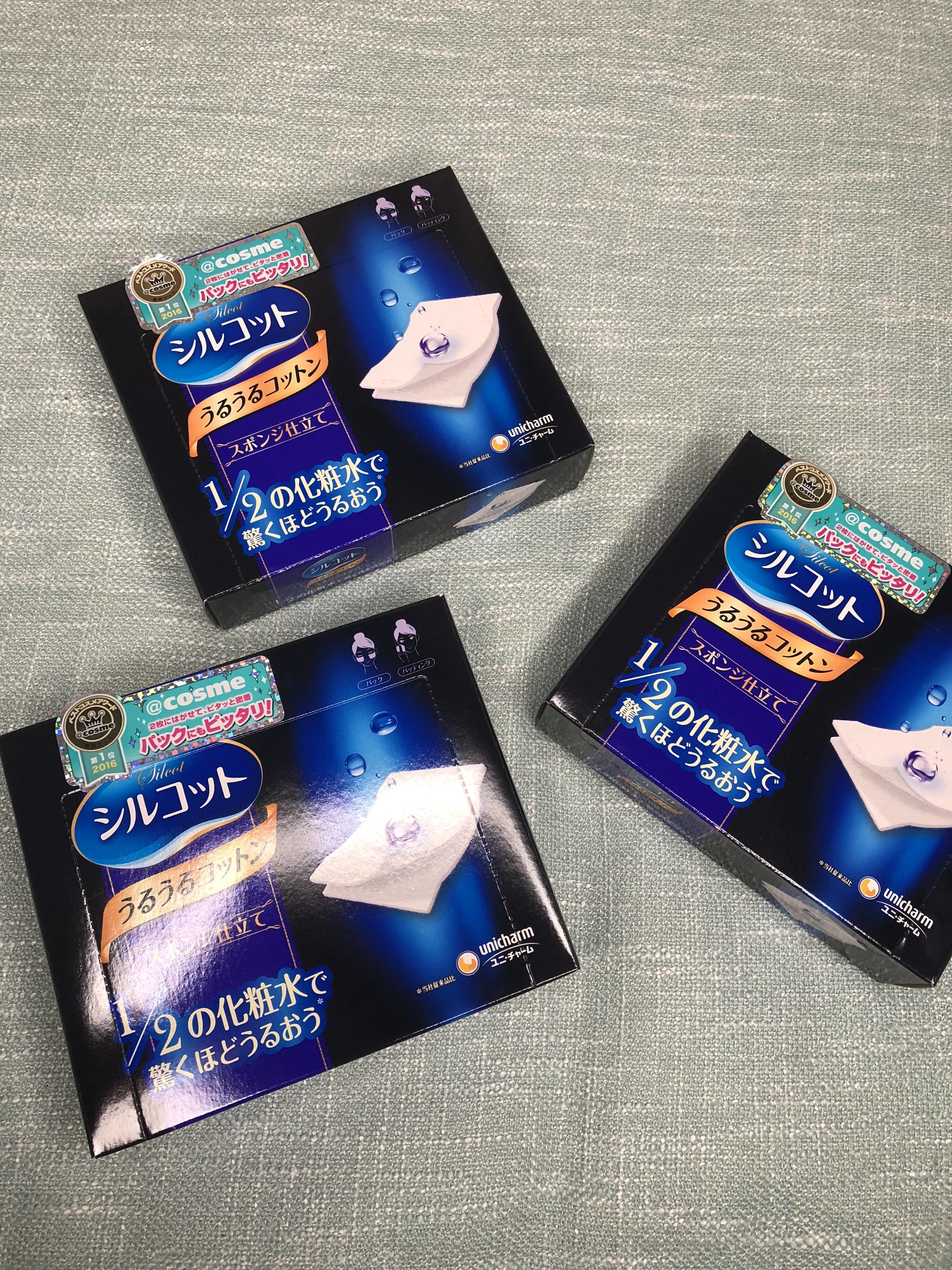 Unicharm Cotton pad  # Blue 00019