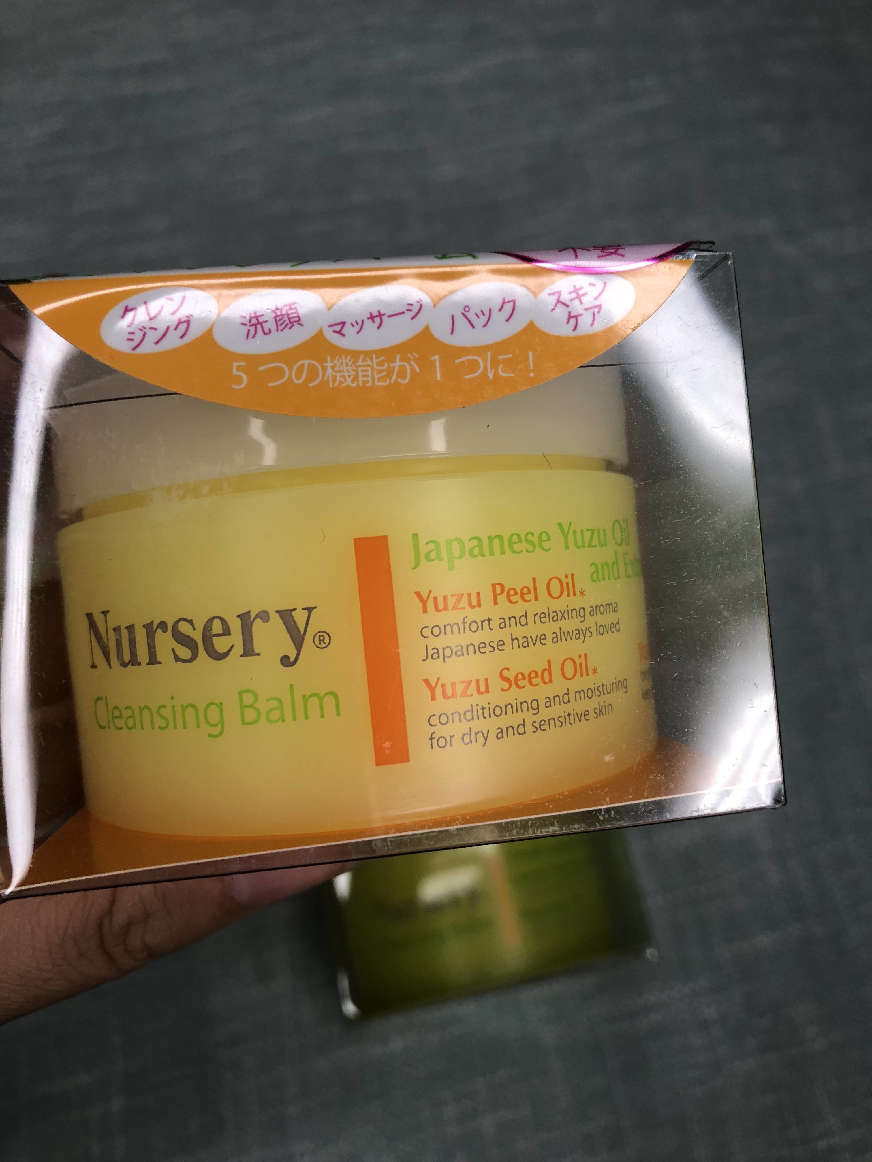 Nursery Cleansing Balm