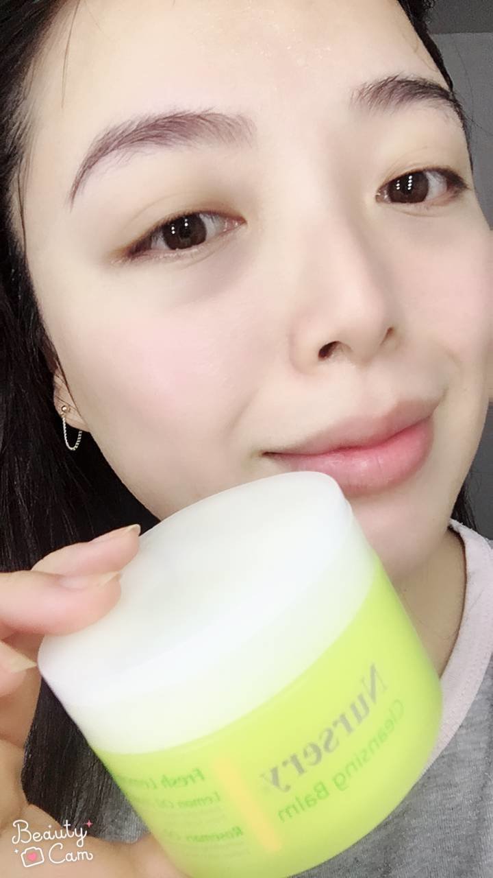 Nursery Cleansing Balm