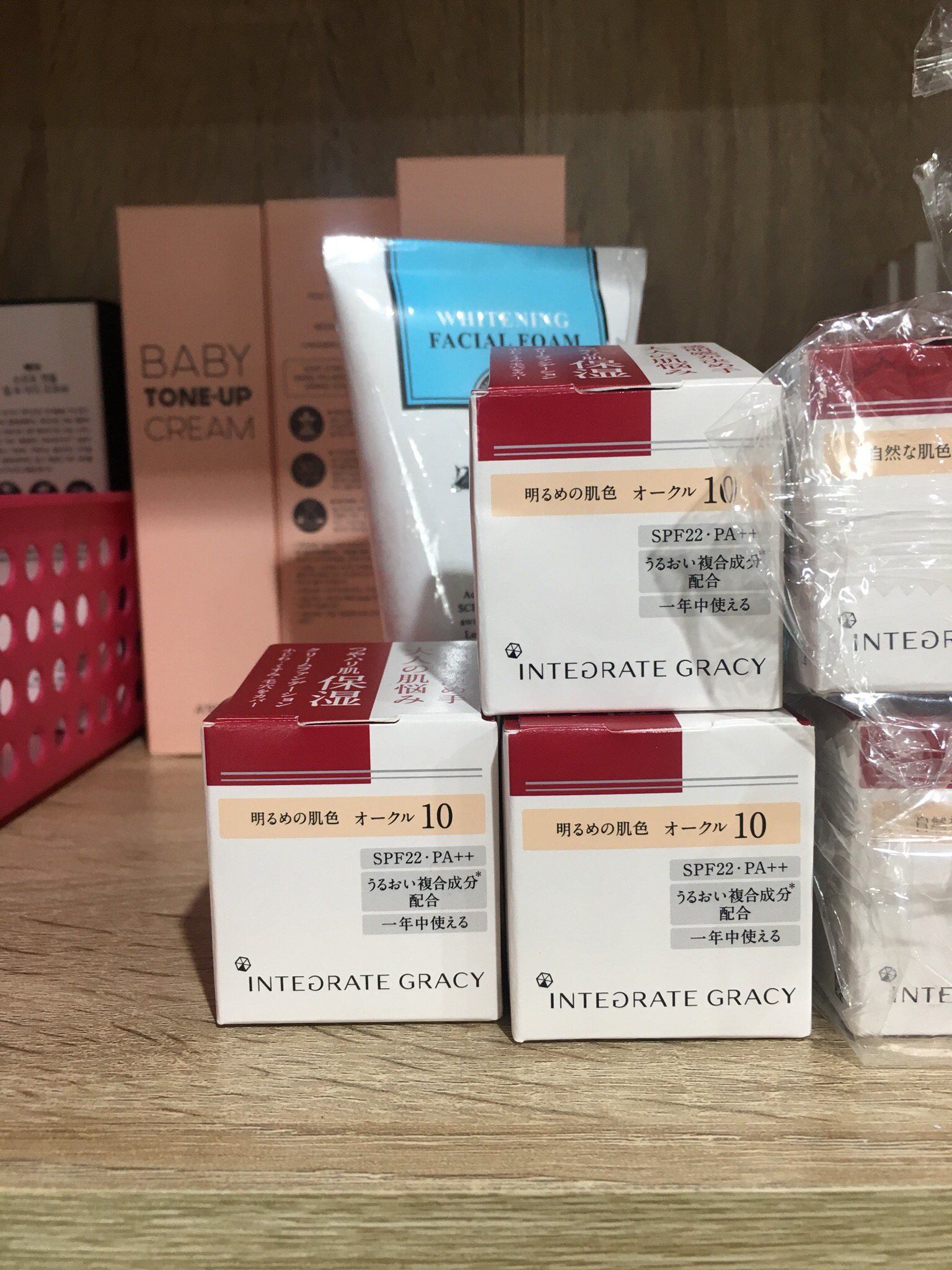 Shiseido Integrate Gracy  Foundation 意境保湿粉霜 00063