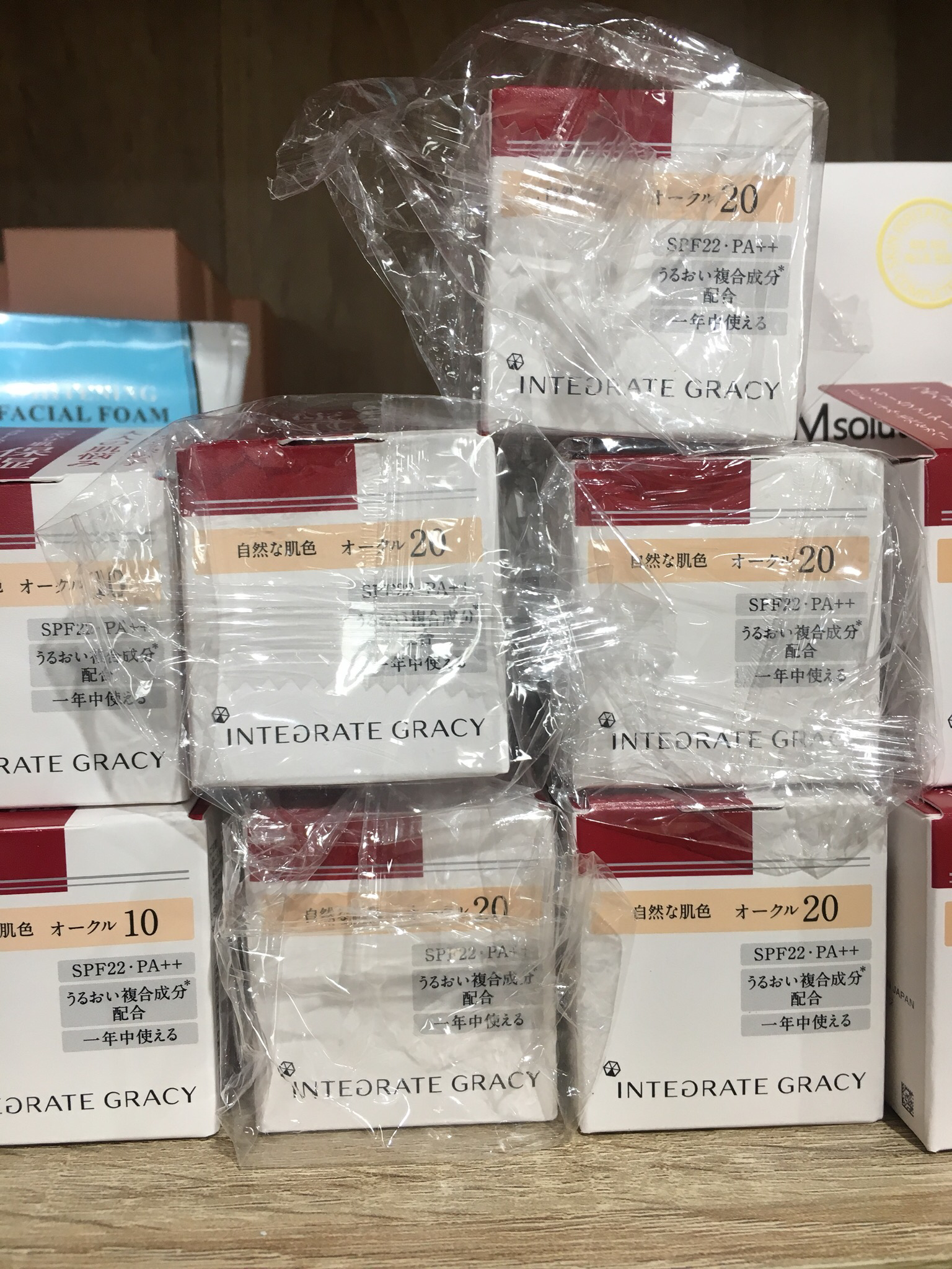 Shiseido Integrate Gracy  Foundation 意境保湿粉霜