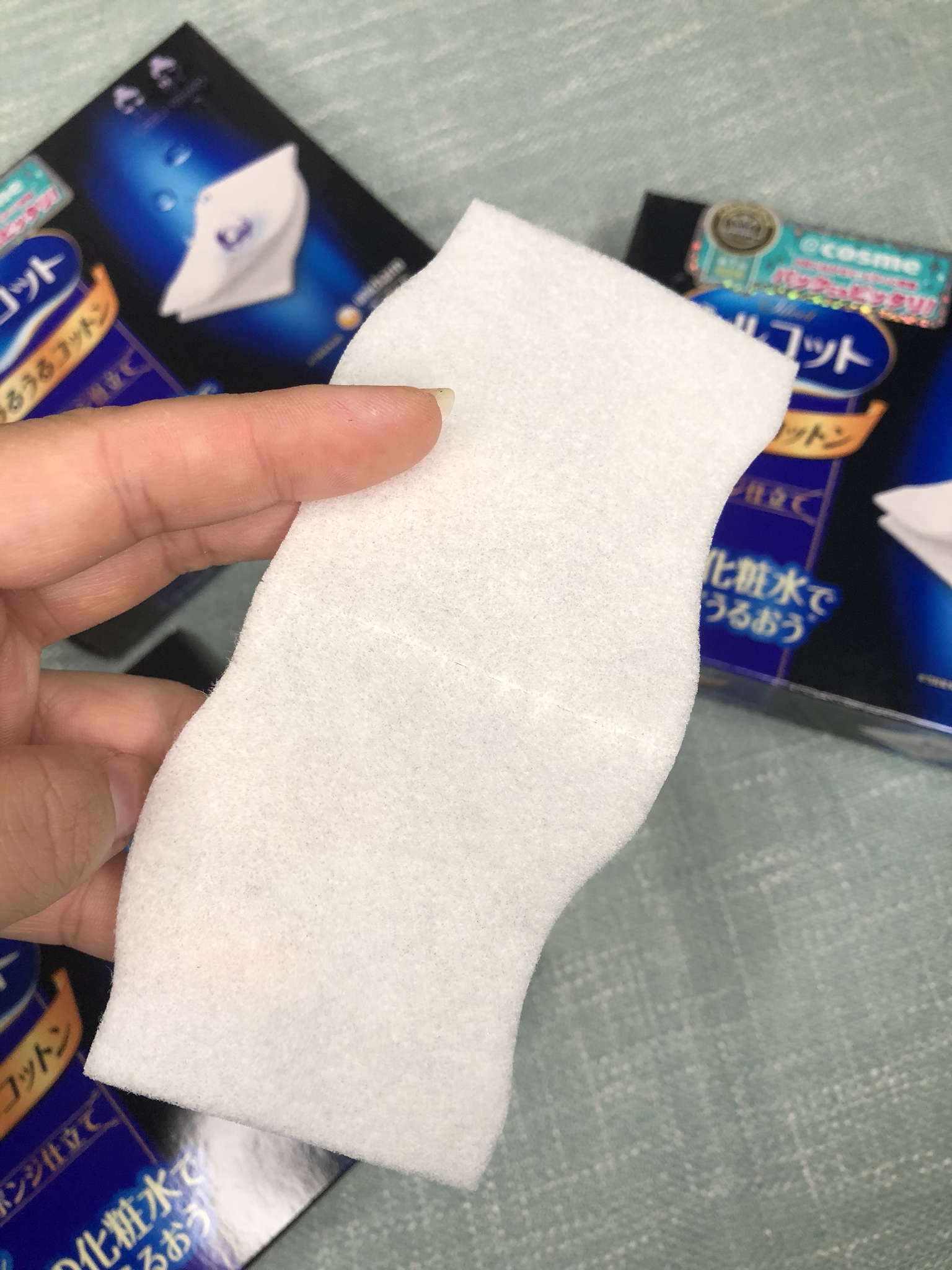 Unicharm Cotton pad  # Blue