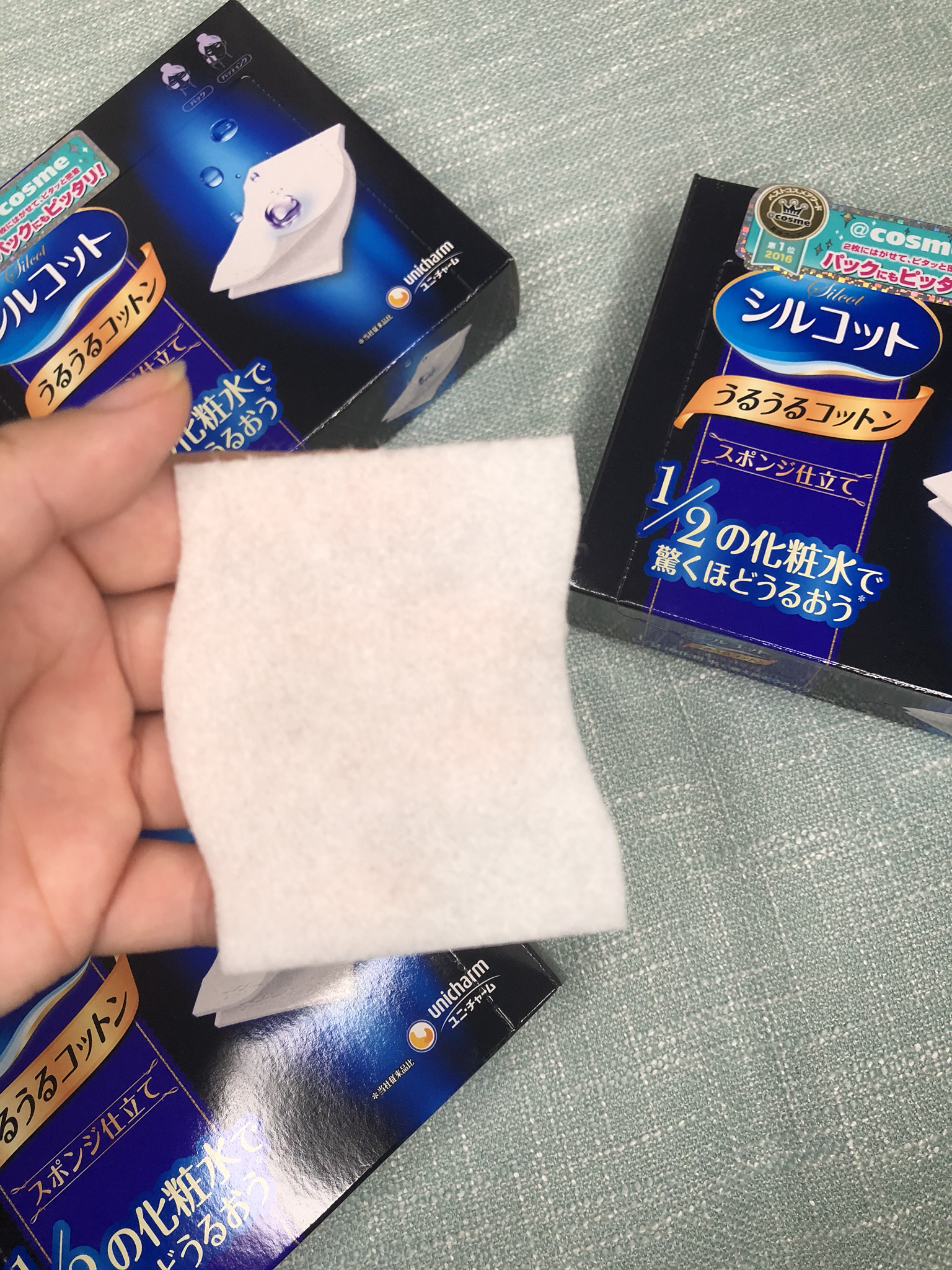 Unicharm Cotton pad  # Blue