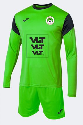 Goalkeeper Strip