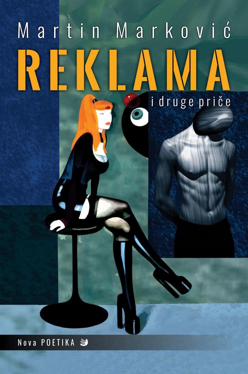 Reklama i druge priče