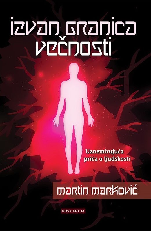 Izvan granica večnosti