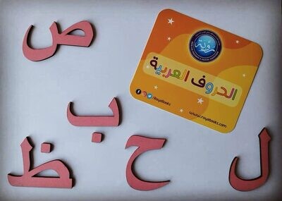 بطاقات الطفولة