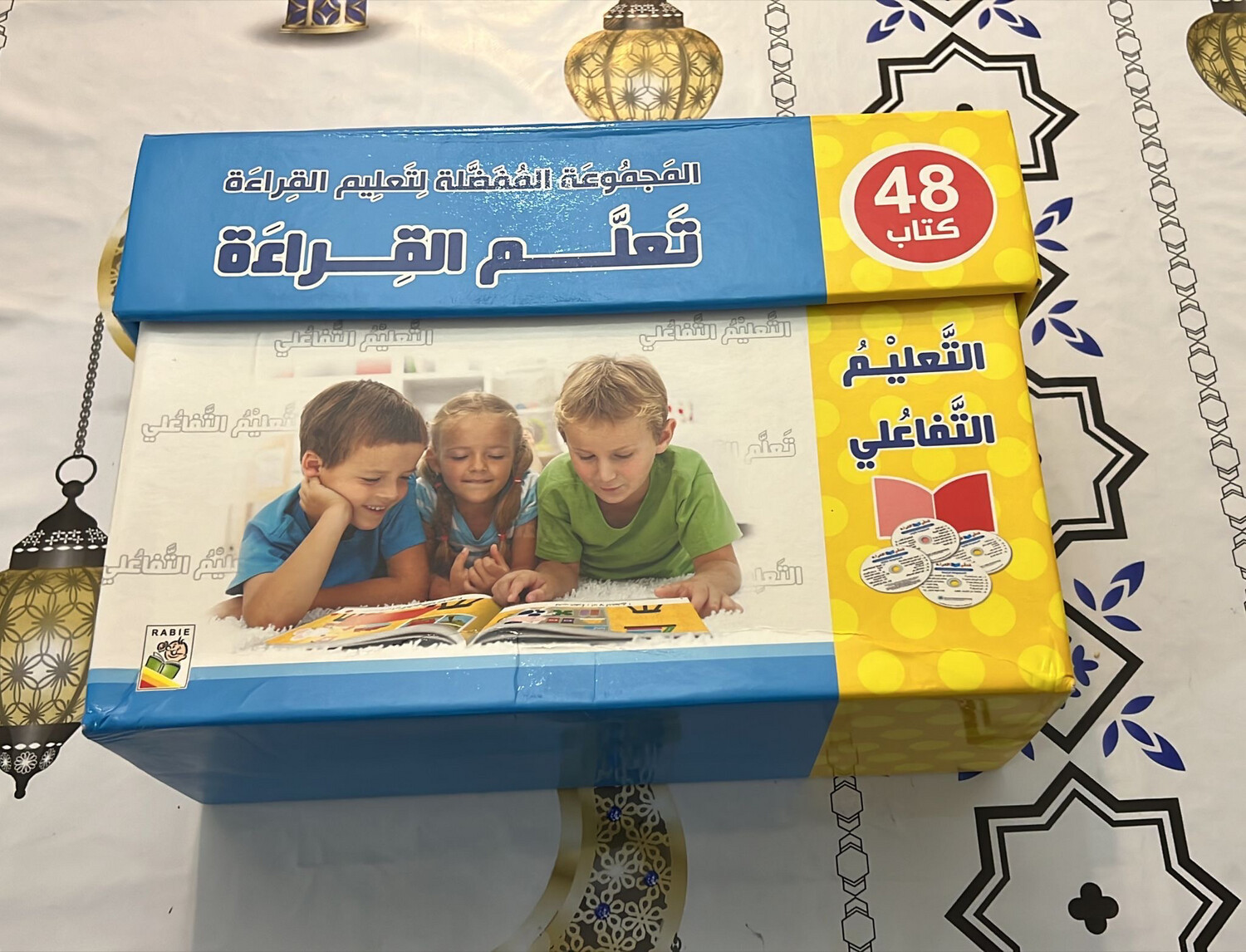 مجموعة تعلم القراءة (48 قصّة) التعليم التفاعلي