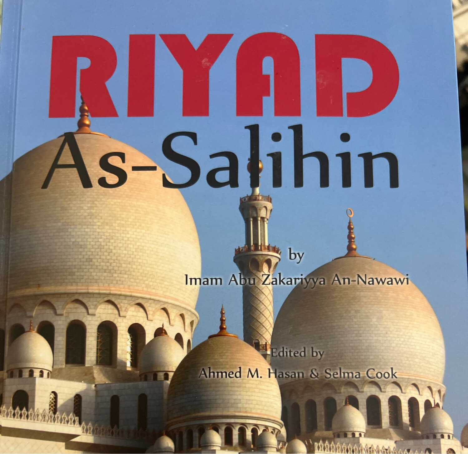 Riyad As-Salihin رياض الصالحين (مترجم إنجليزية)