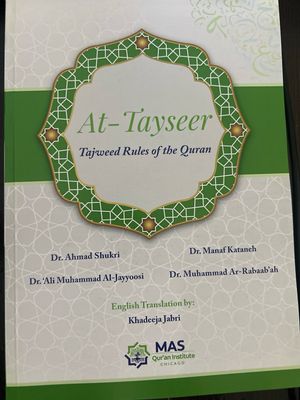 At-Tayseer Tajweed Rules Of Quran